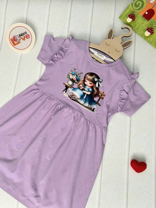 سارافون خنک